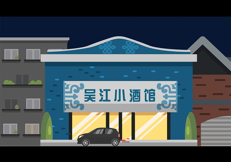 中國(guó)三大基本程序法-民事訴訟法、刑事訴訟...