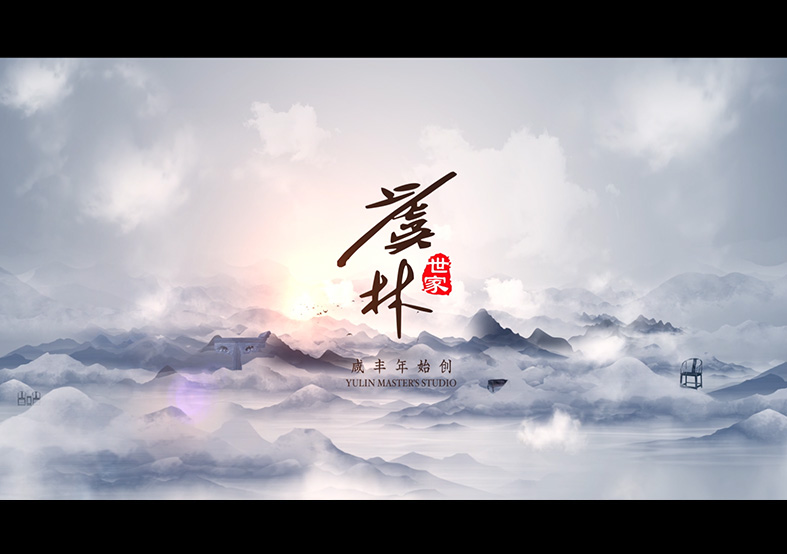 虞林世家紅木家具 省級非遺項(xiàng)目申報片