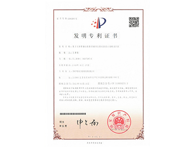 基于大屏幕融合投影城市全景動態(tài)顯示系統(tǒng)及方法